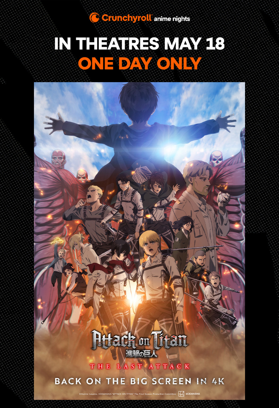 Attack on Titan: THE LAST ATTACK (Subtitled)