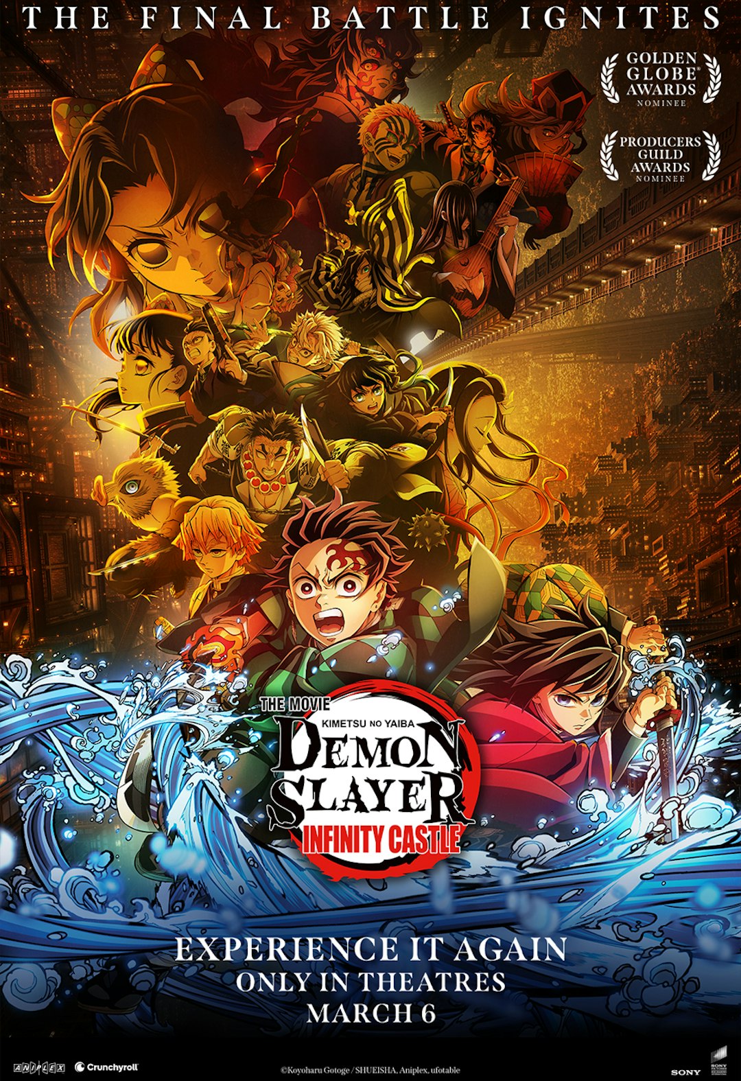 Demon Slayer: Infinity Castle - Subtitled