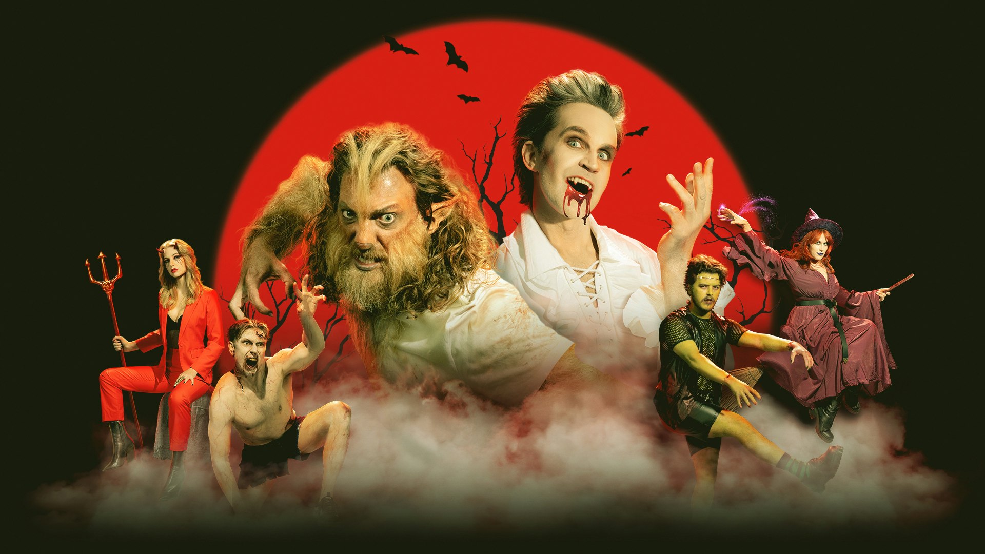 Good Mythical Evening Sexy, Scary, Stupid Alamo Drafthouse Cinema