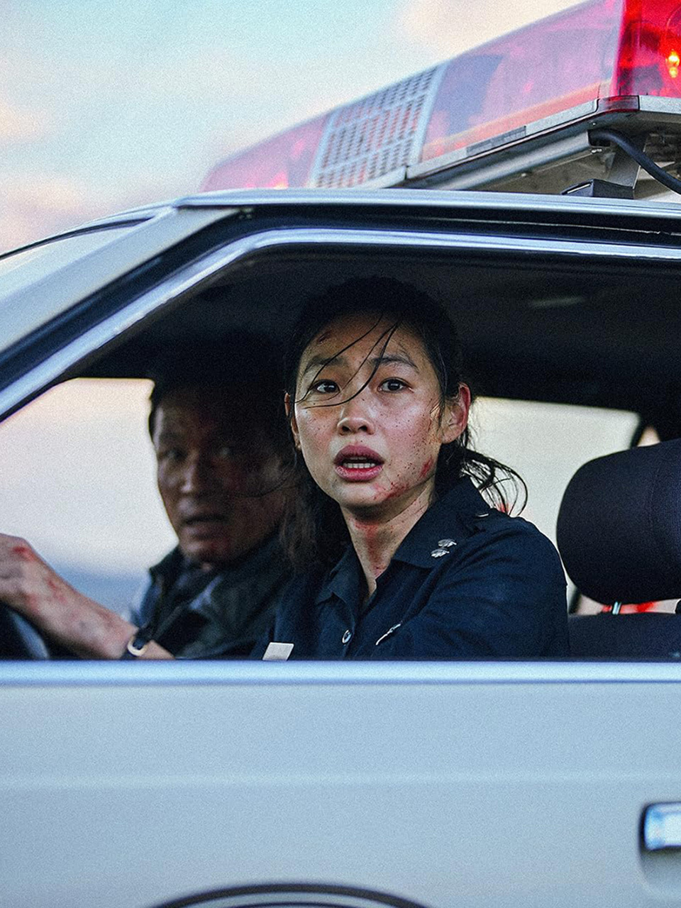 Hope (2026)