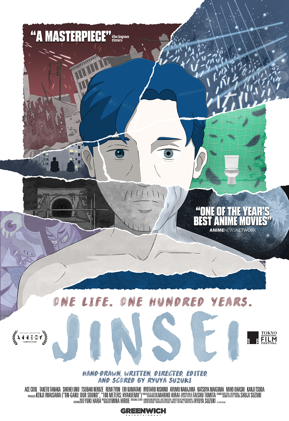 Poster for Jinsei