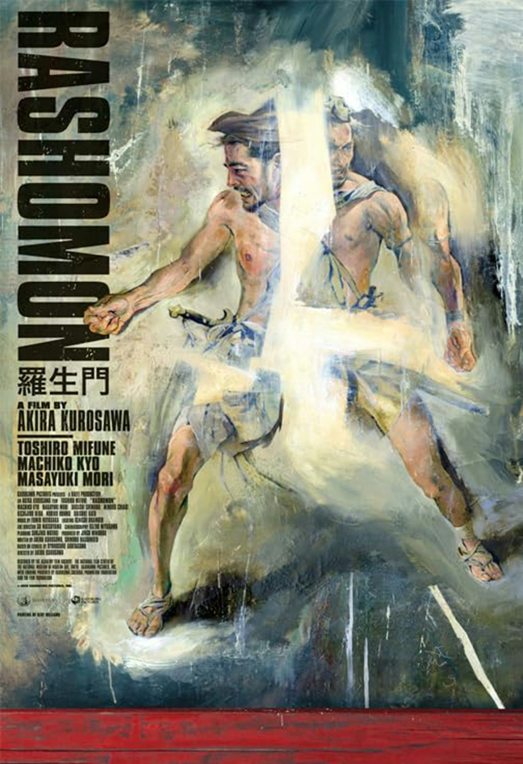 Rashomon
