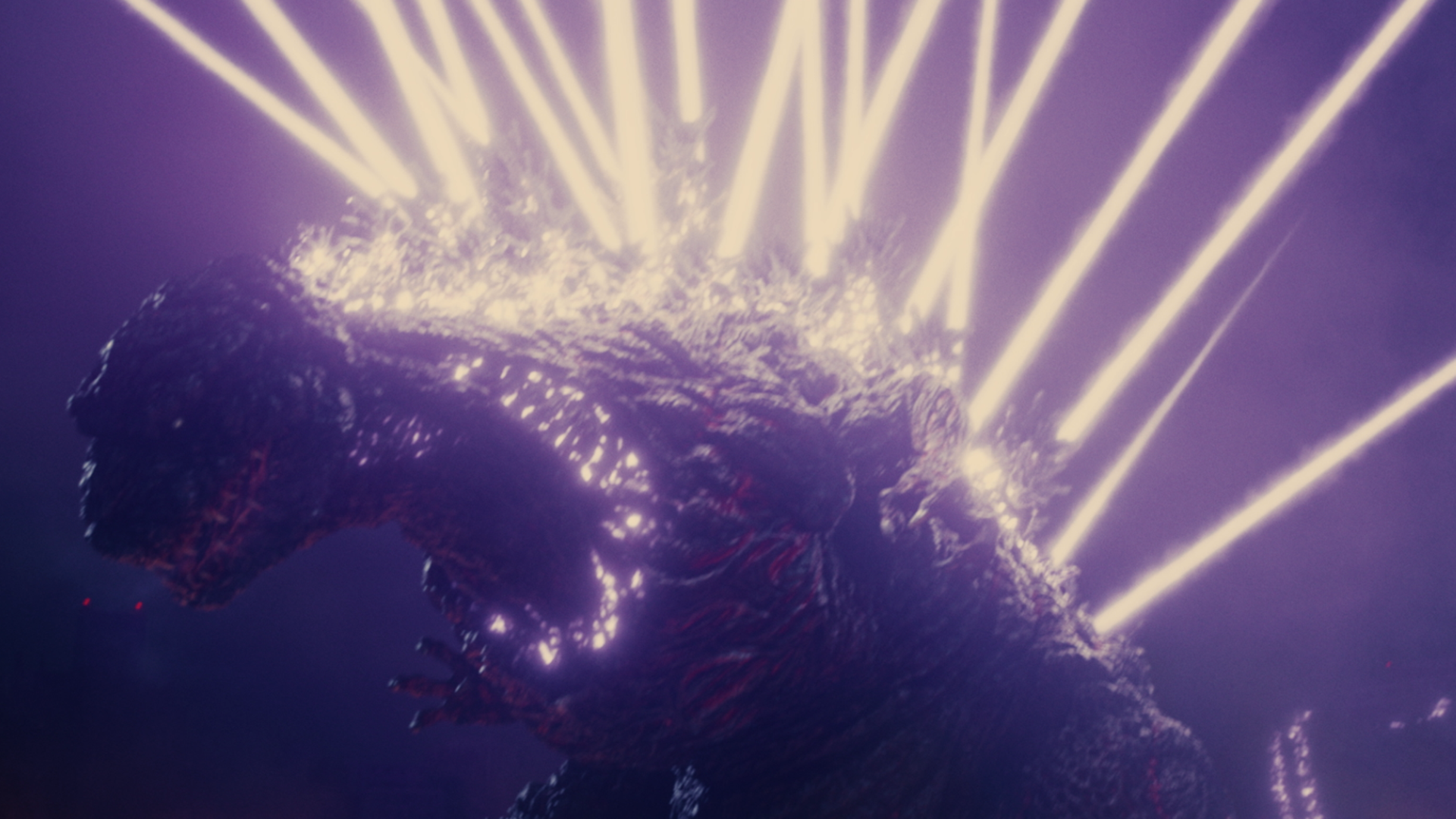 Shin Godzilla | Alamo Drafthouse Cinema