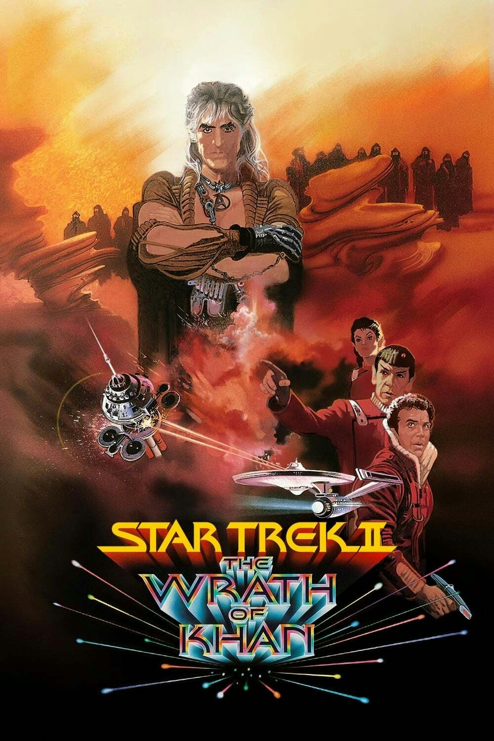 Звезда хана. Гнев хана 1982. Star Trek II: the Wrath of Khan 1982 Постер.