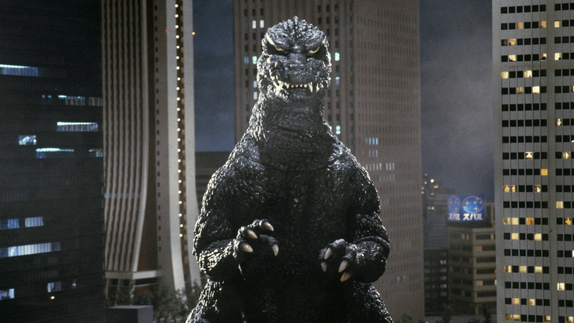godzilla heisei series