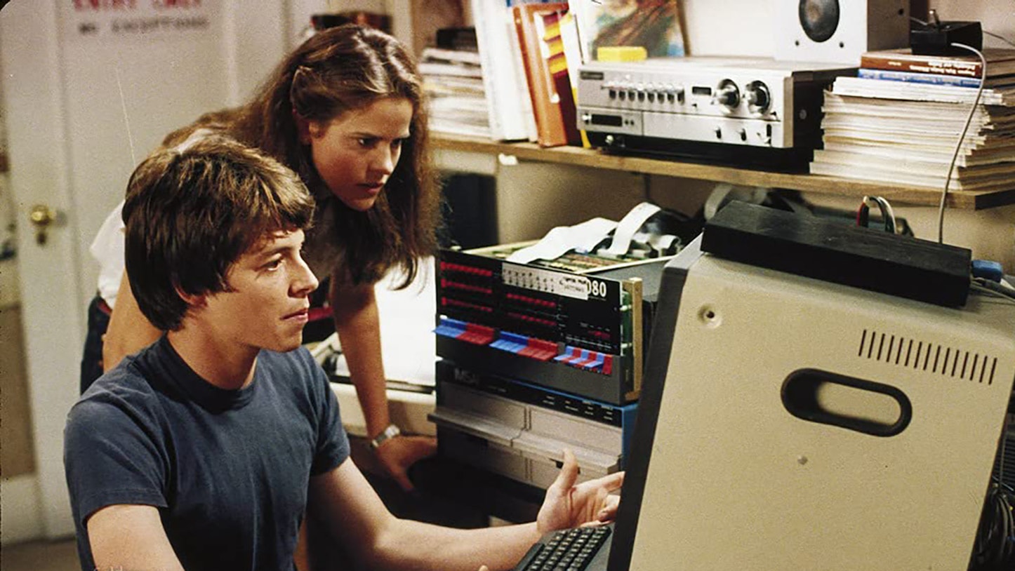 WarGames Alamo Drafthouse Cinema