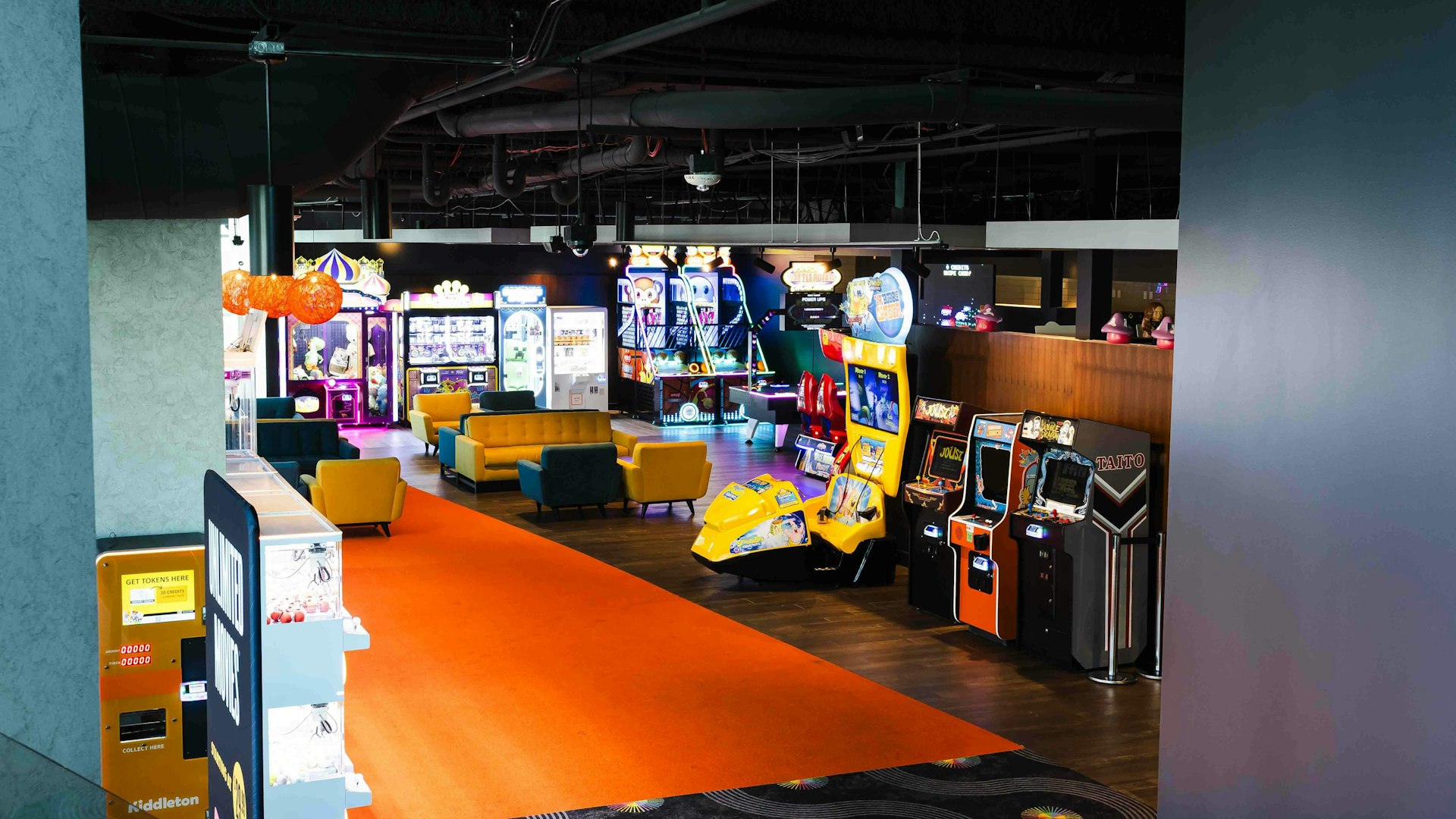 Arcade Draft Mountain View | Alamo Drafthouse Cinema