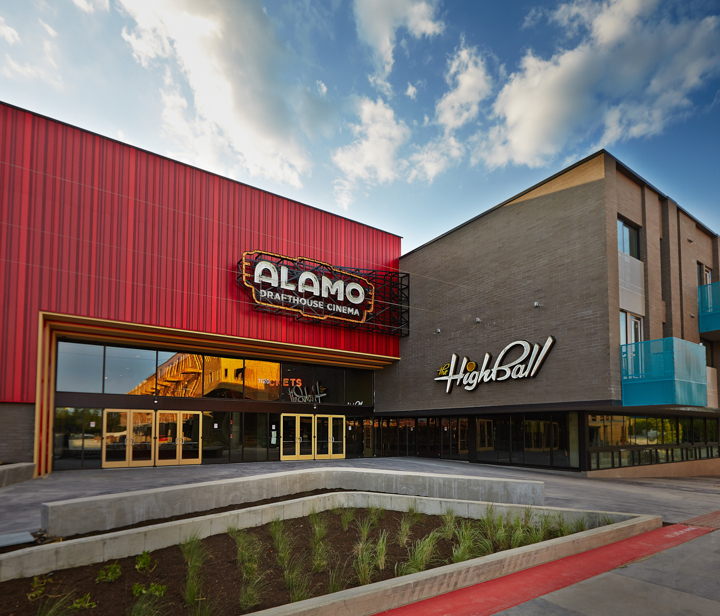 South Lamar Alamo Drafthouse Cinema